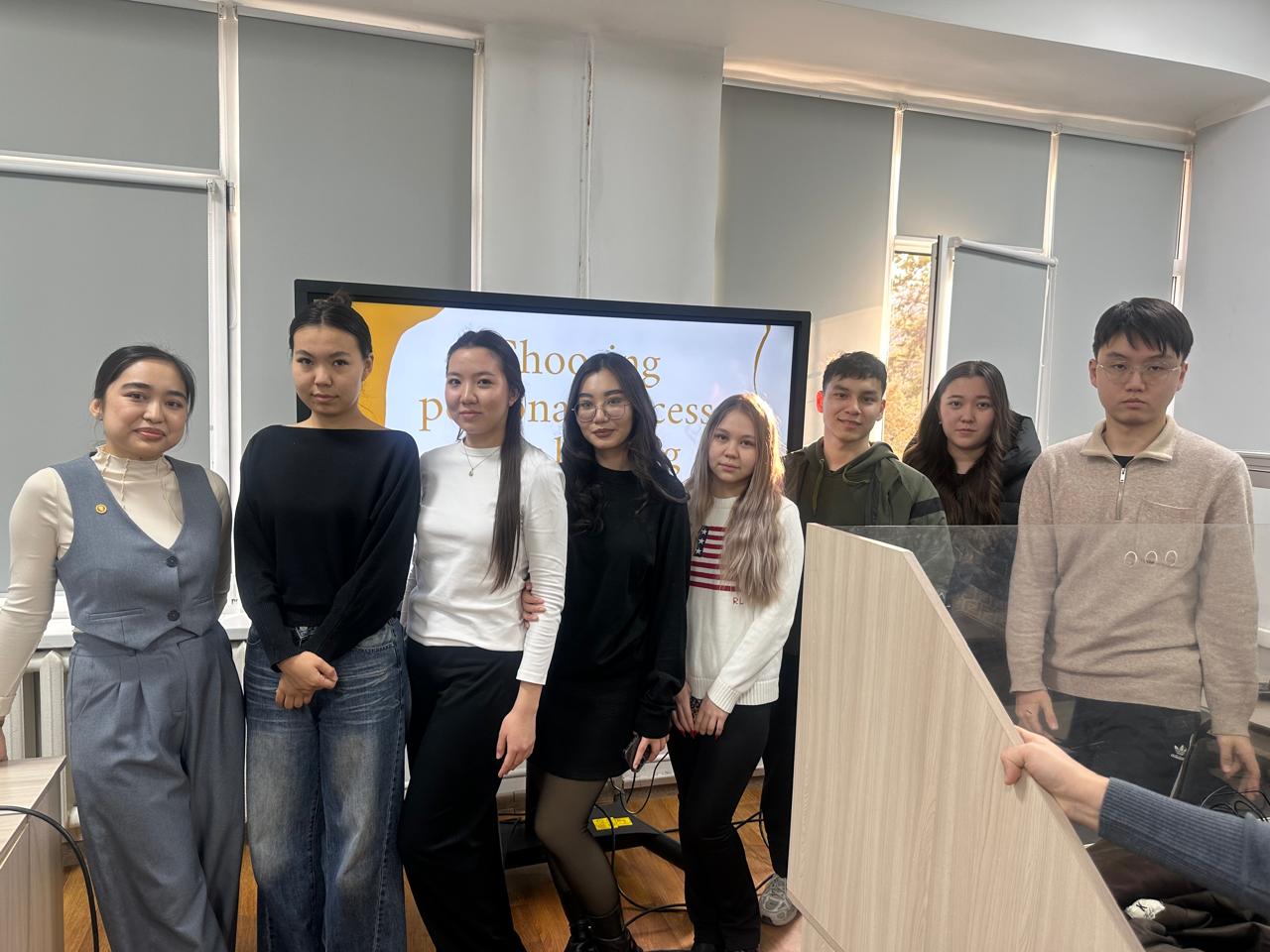 «Моральные дилеммы среди молодежи и пути их решения»