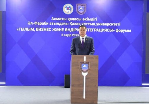 TRINITY COOPERATION - TRENDS OF INNOVATIVE DEVELOPMENT OF AL-FARABIYA KAZAKH NATIONAL UNIVERSITY 