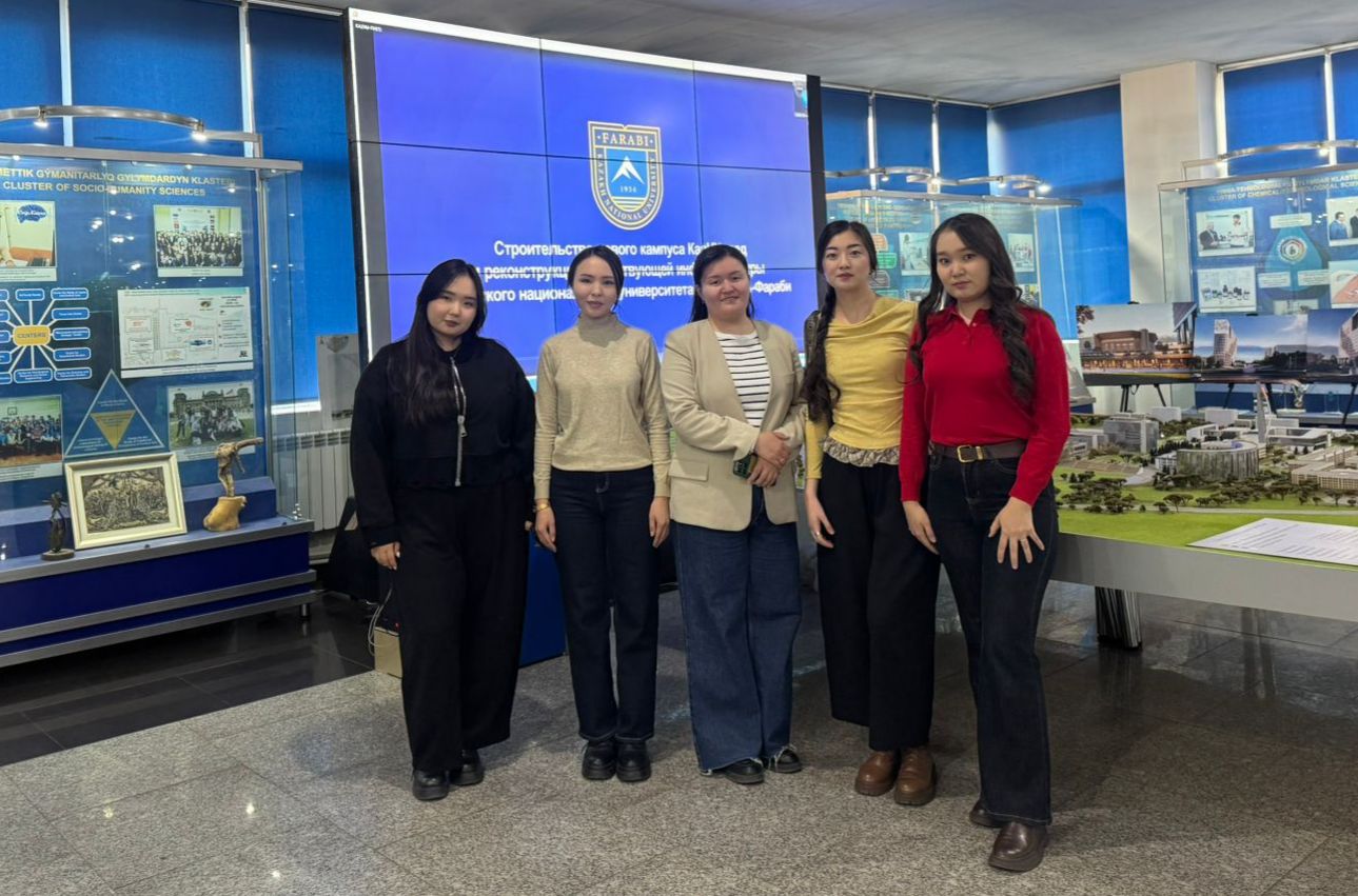 Students of L.N. Gumilyov Eurasian National University Visited the Al-Farabi KazNU Museum