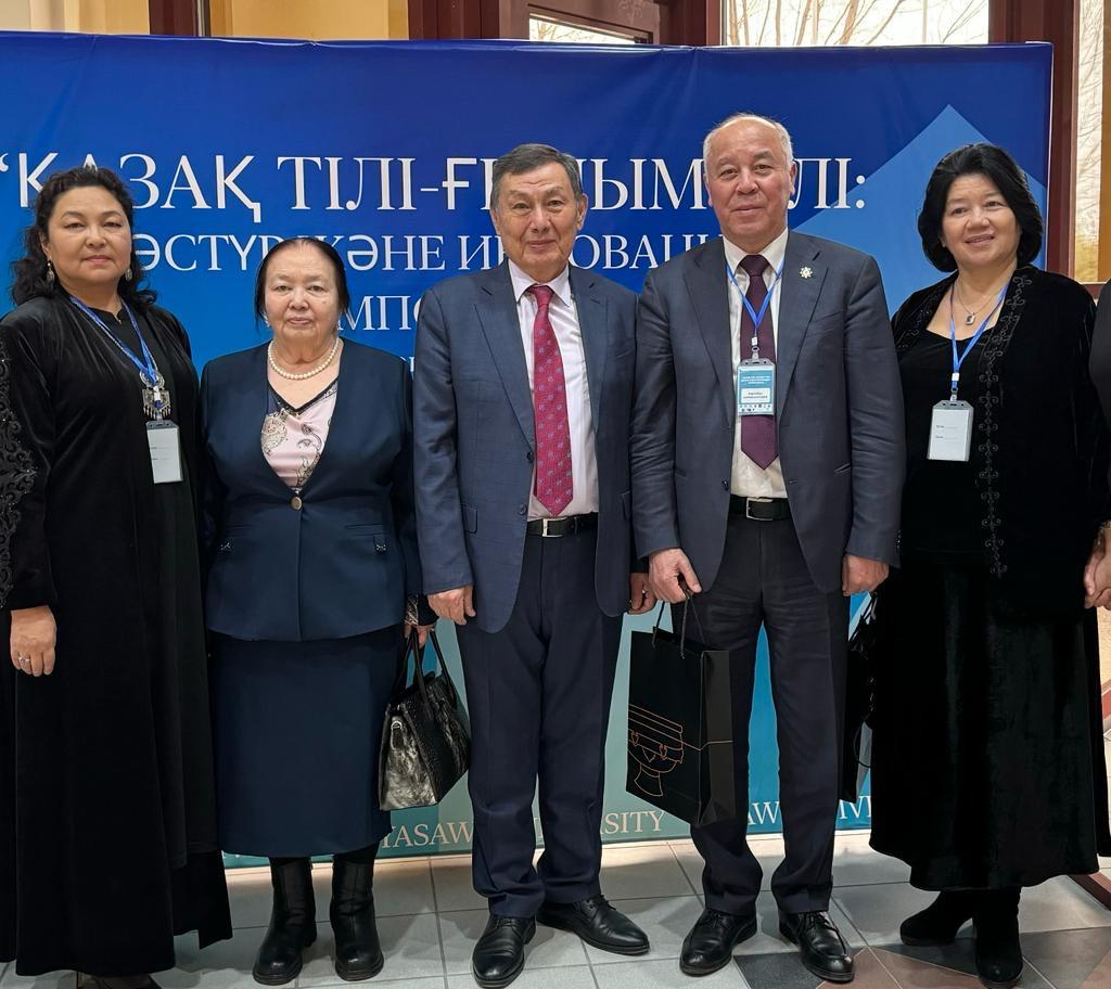 "Kazakh language is  the language of science: traditions and innovations"