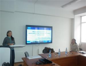 Seminar of  “Energy and ecology”