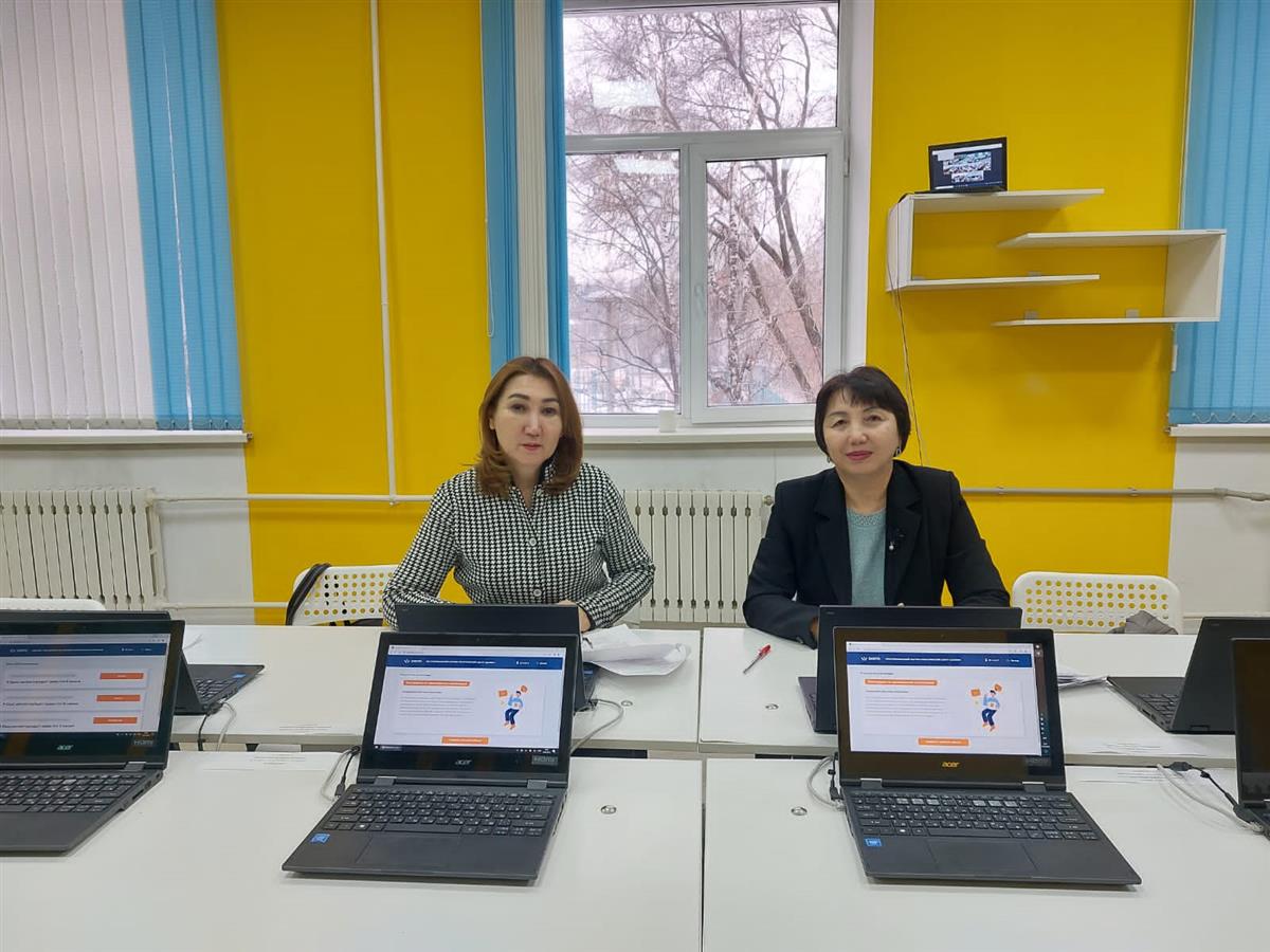2022-2023 оқу жылына арналған мектеп оқушыларының республикалық олимпиадасының үшінші (облыстық) кезеңі