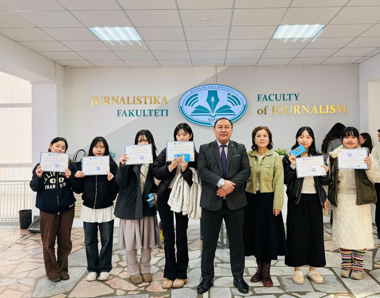 ГЛОБАЛЬНОЕ ПАРТНЕРСТВО В НАПРАВЛЕНИИ АКАДЕМИЧЕСКОЙ МОБИЛЬНОСТИ