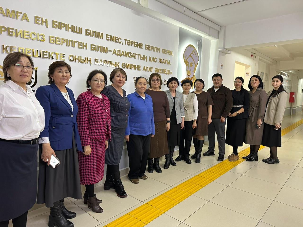 Химияны оқытуда пәнаралық байланысты сақтау қажеттілігі