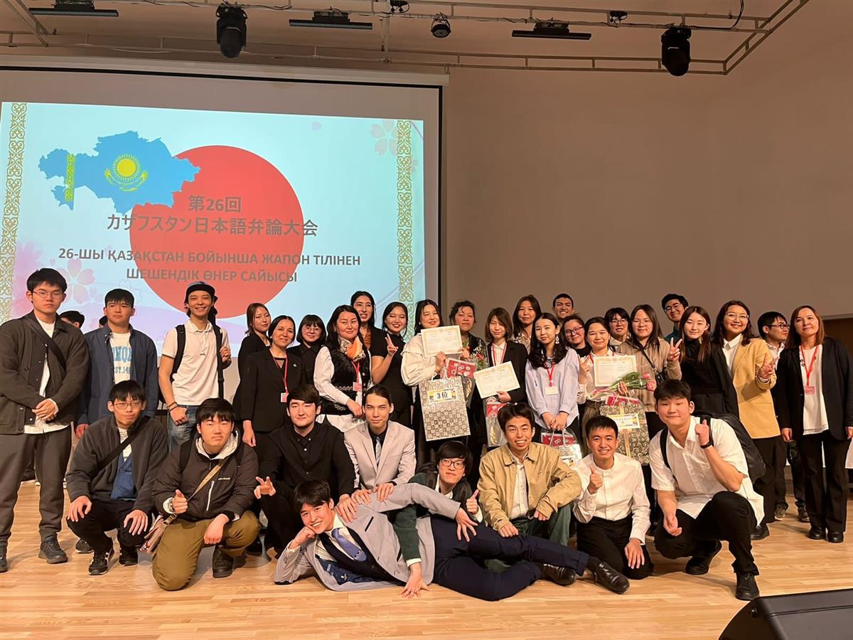 Oratory competition among students of the Japanese language in Kazakhstan