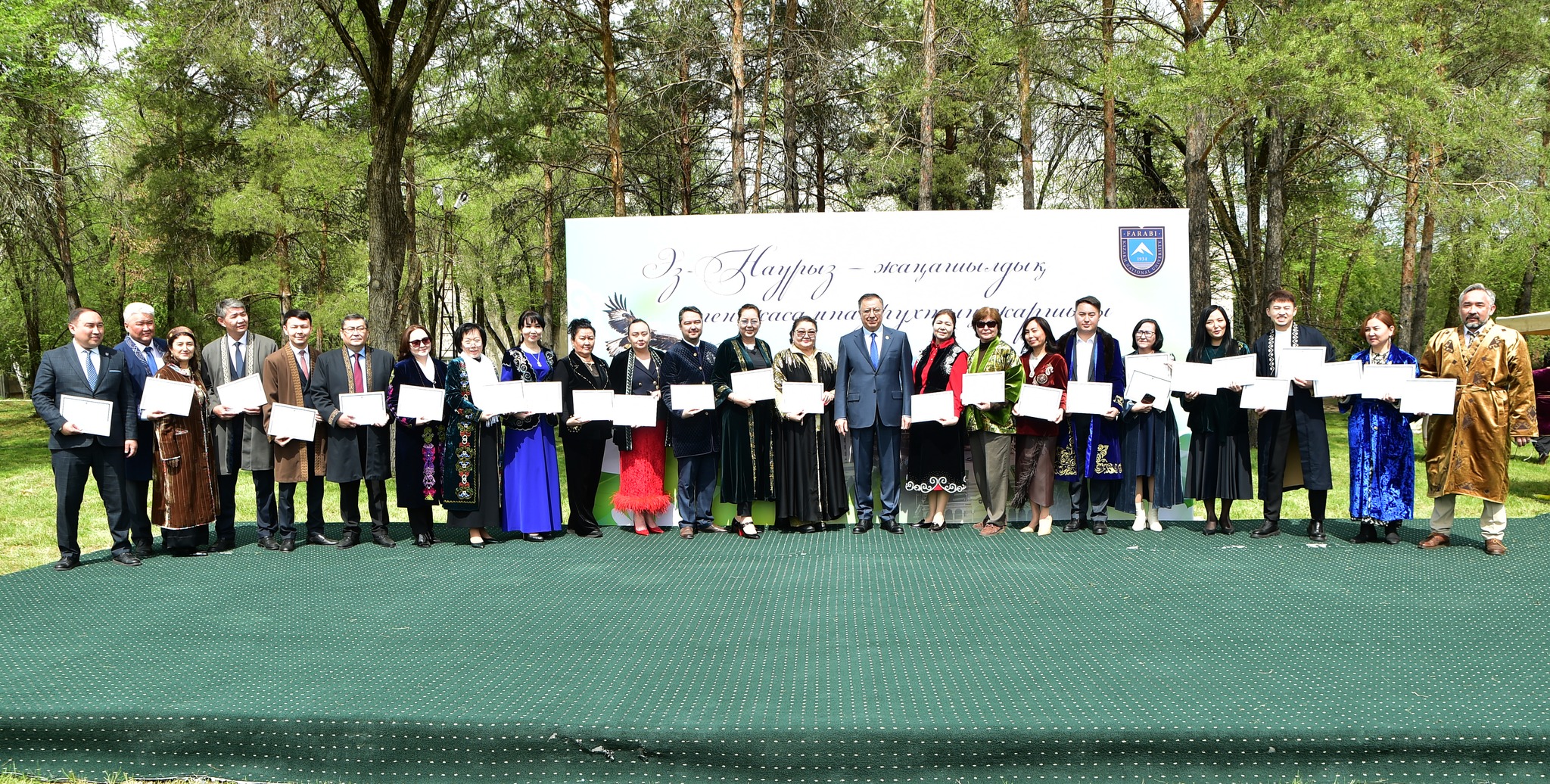 Әз-Наурыз — Заң факультетінің жетістіктері мен жасампаз рухының жарқын көрінісі