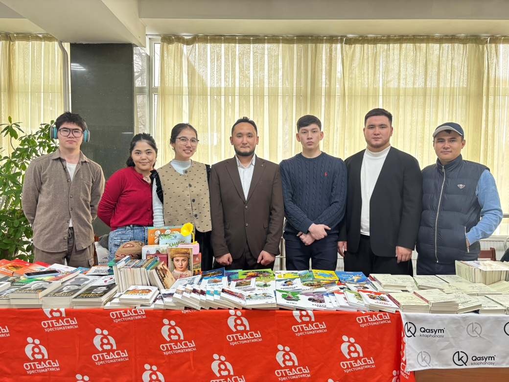 В стенах университета прошёл праздник книги: ярмарка “Оқырман университет”