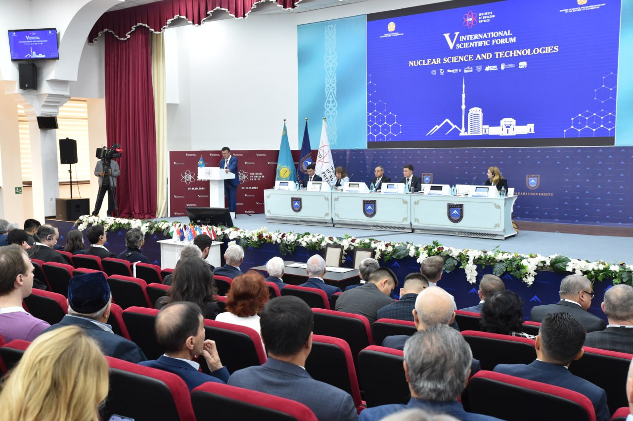 The forum ‘Nuclear Science and Technology’ started in KazNU