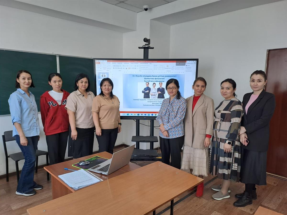 3rd-year doctoral student Ibraimova A.R. held a seminar on the topic &quot;Phrases used in business etiquette /商务&quot;