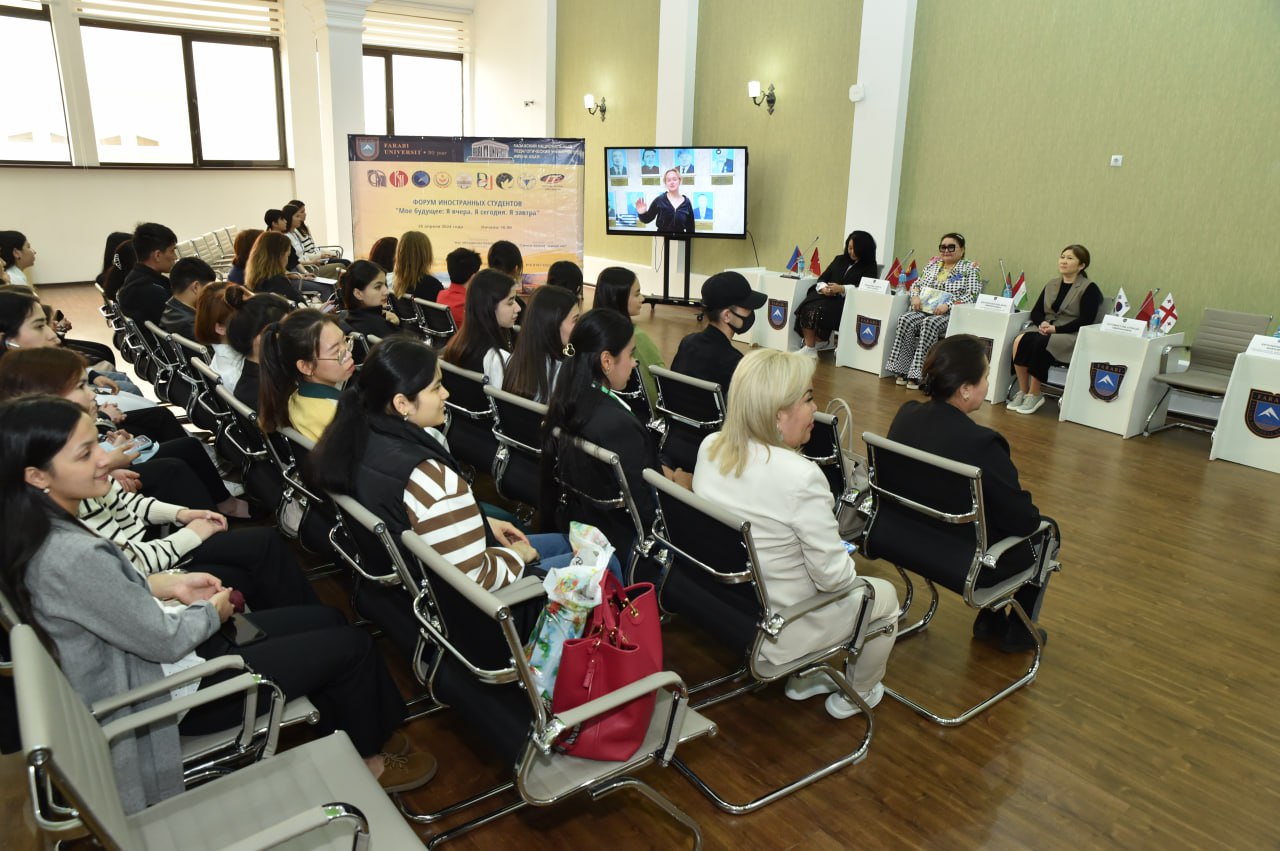 A forum of foreign students was held in KazNU