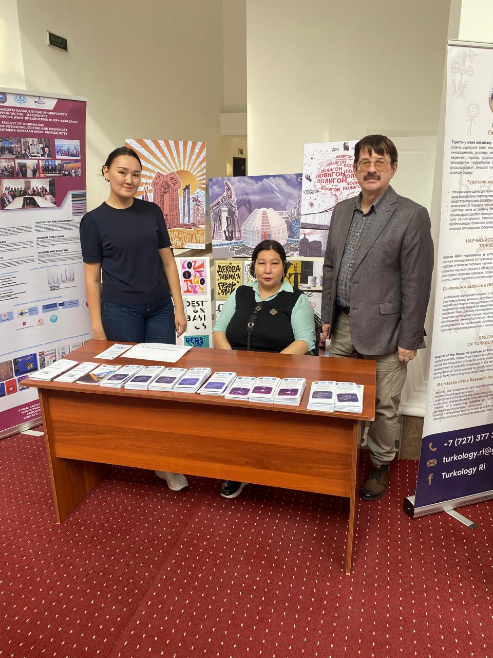 Факультет представил образовательные программы 