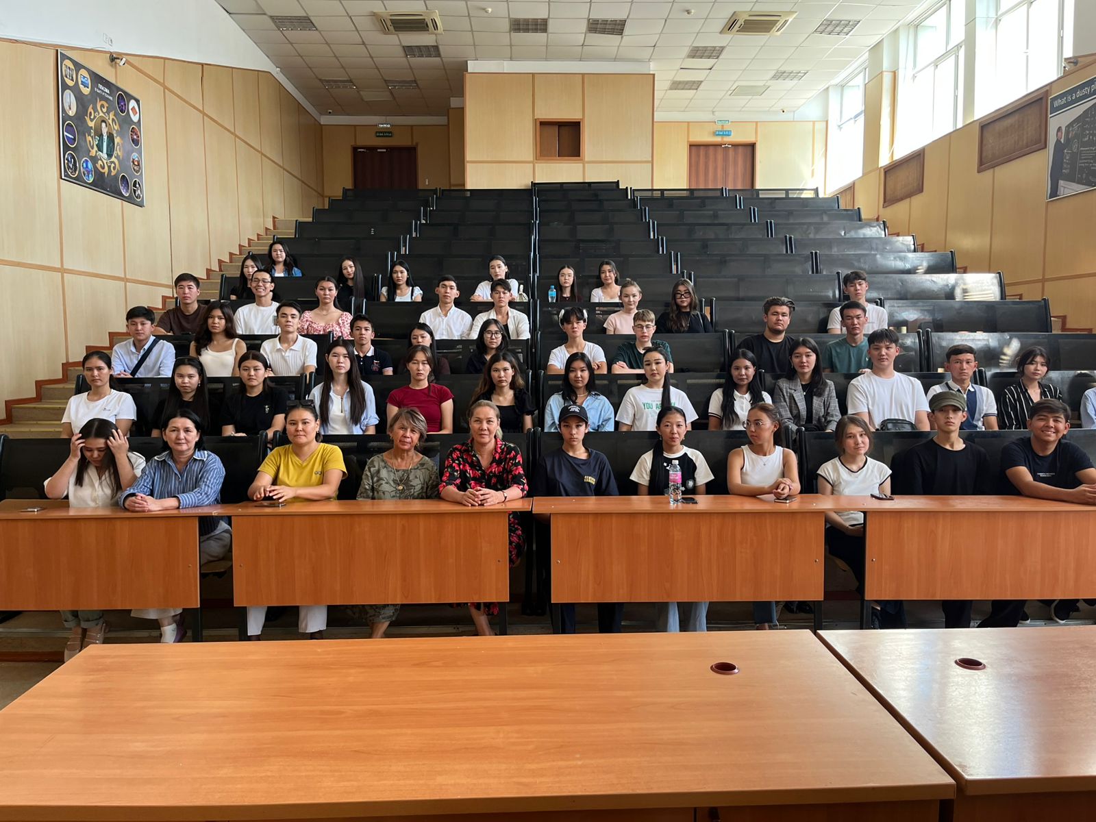 SDG 4: Meeting with First-Year Students of the Department of Theoretical and Nuclear Physics.