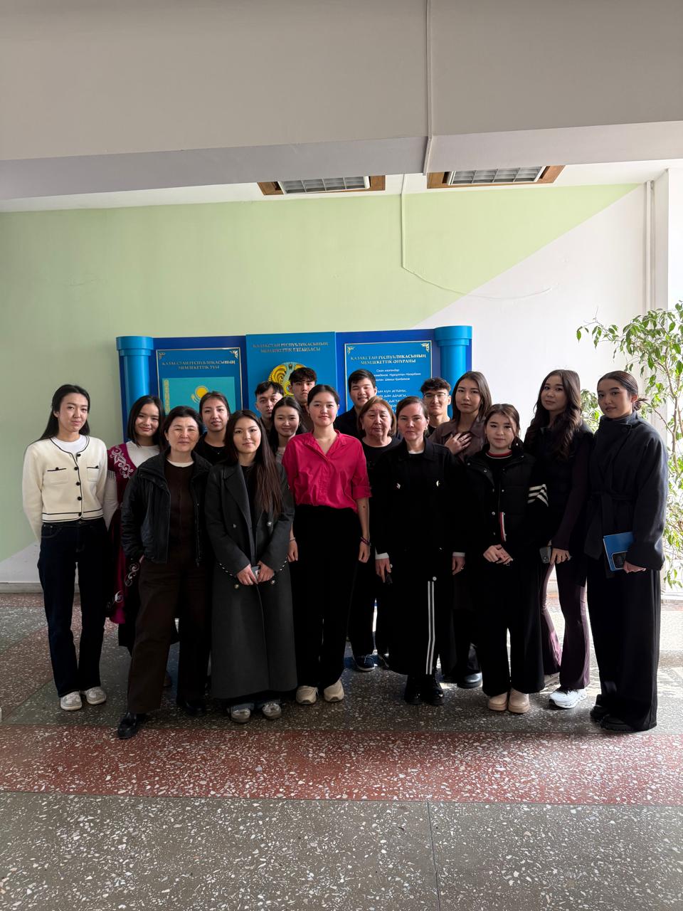 «Су – тіршілік көзі» тақырыбы бойынша дөңгелек үстел