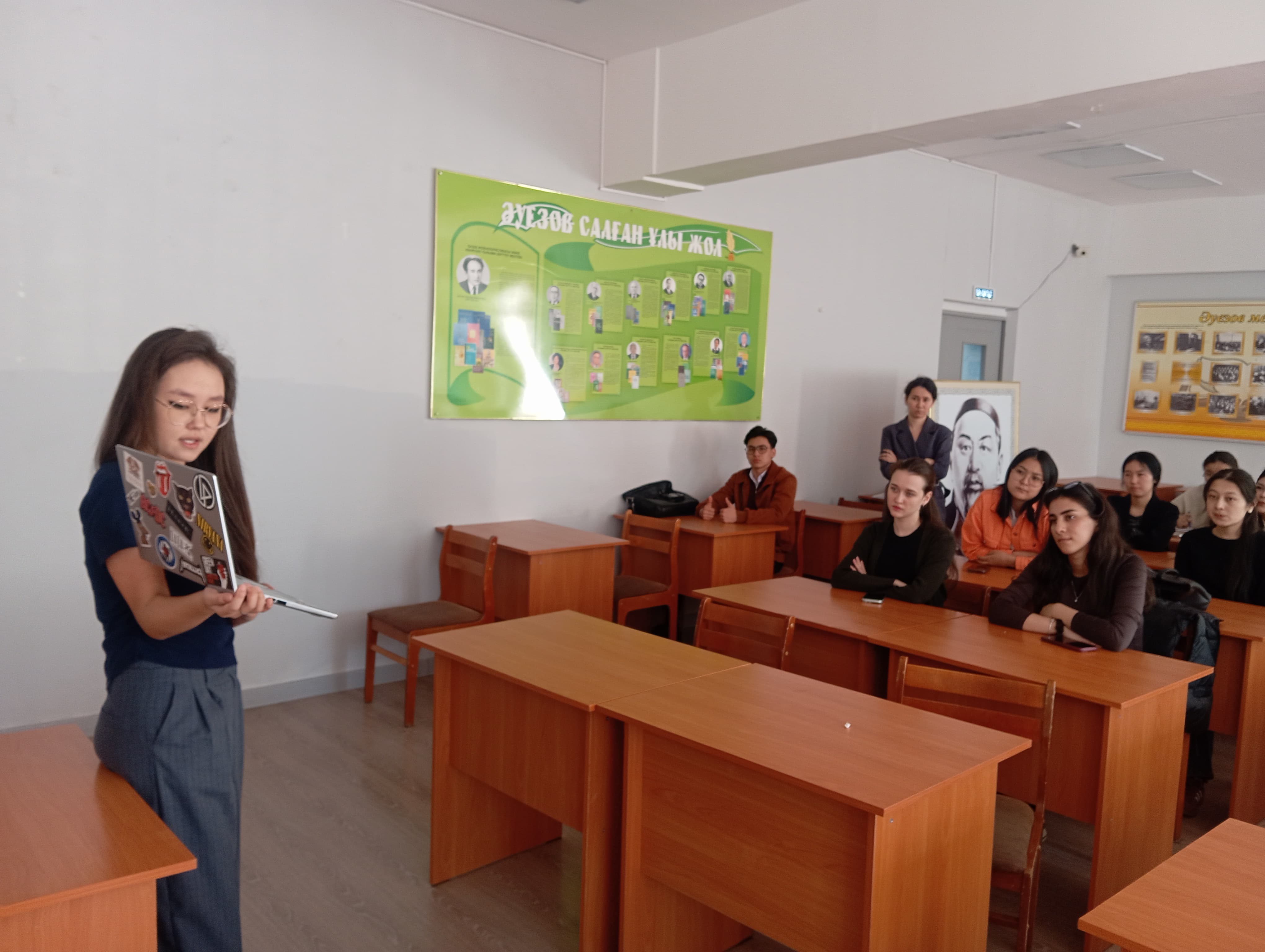 Бейбітшілік, әділеттілік және тиімді институттар