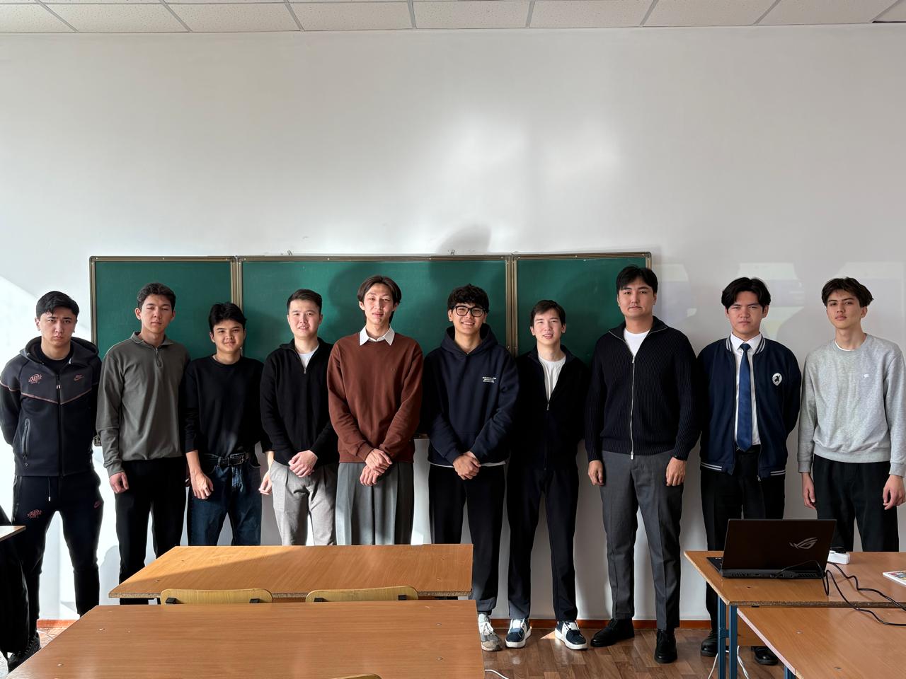 «Толеранттылық және өзара сыйластық» (БҰҰ ТДМ 4, 10, 16) кураторлық сағаты