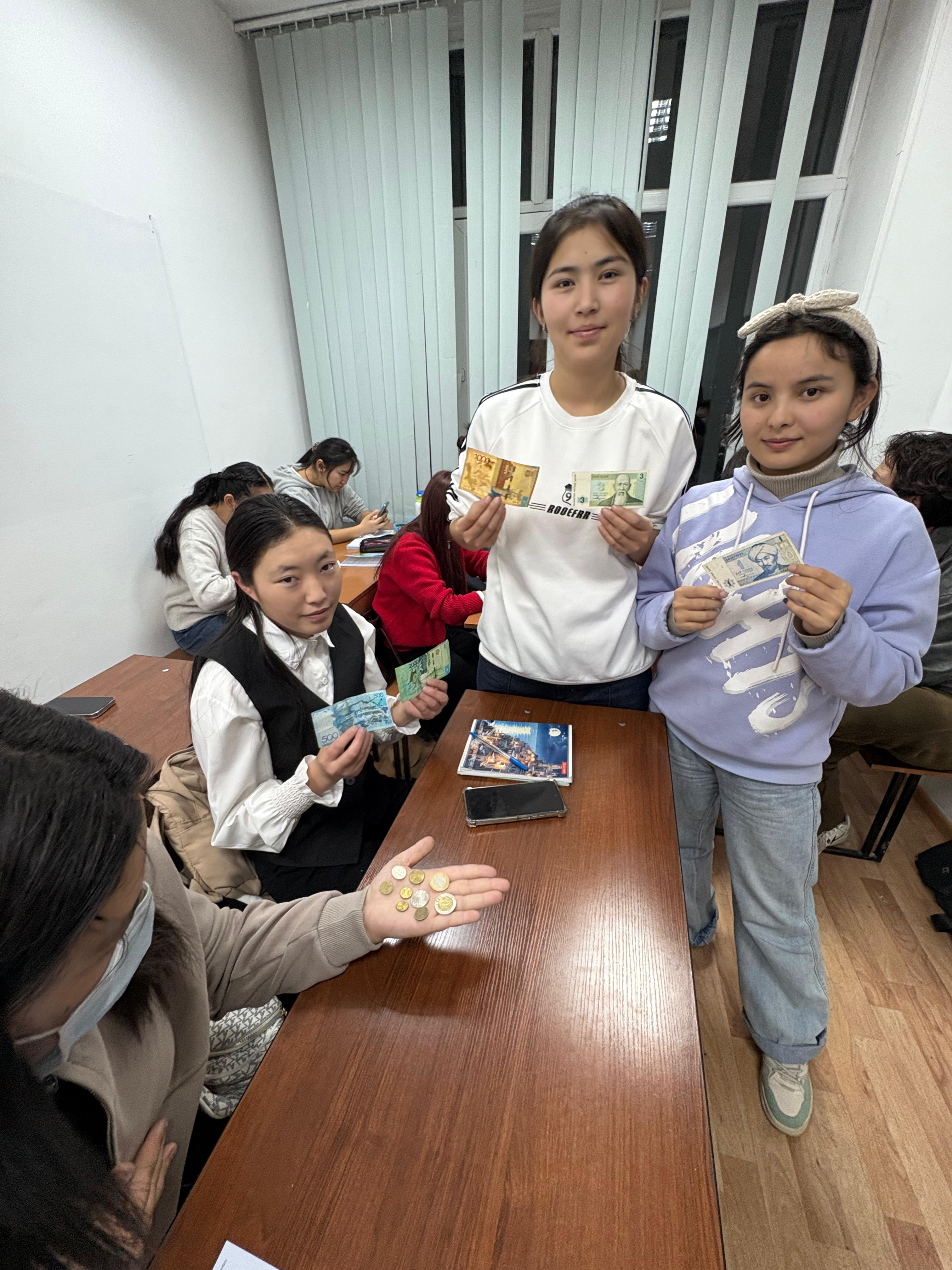 SDG 4. "Fundamentals of student budget management"