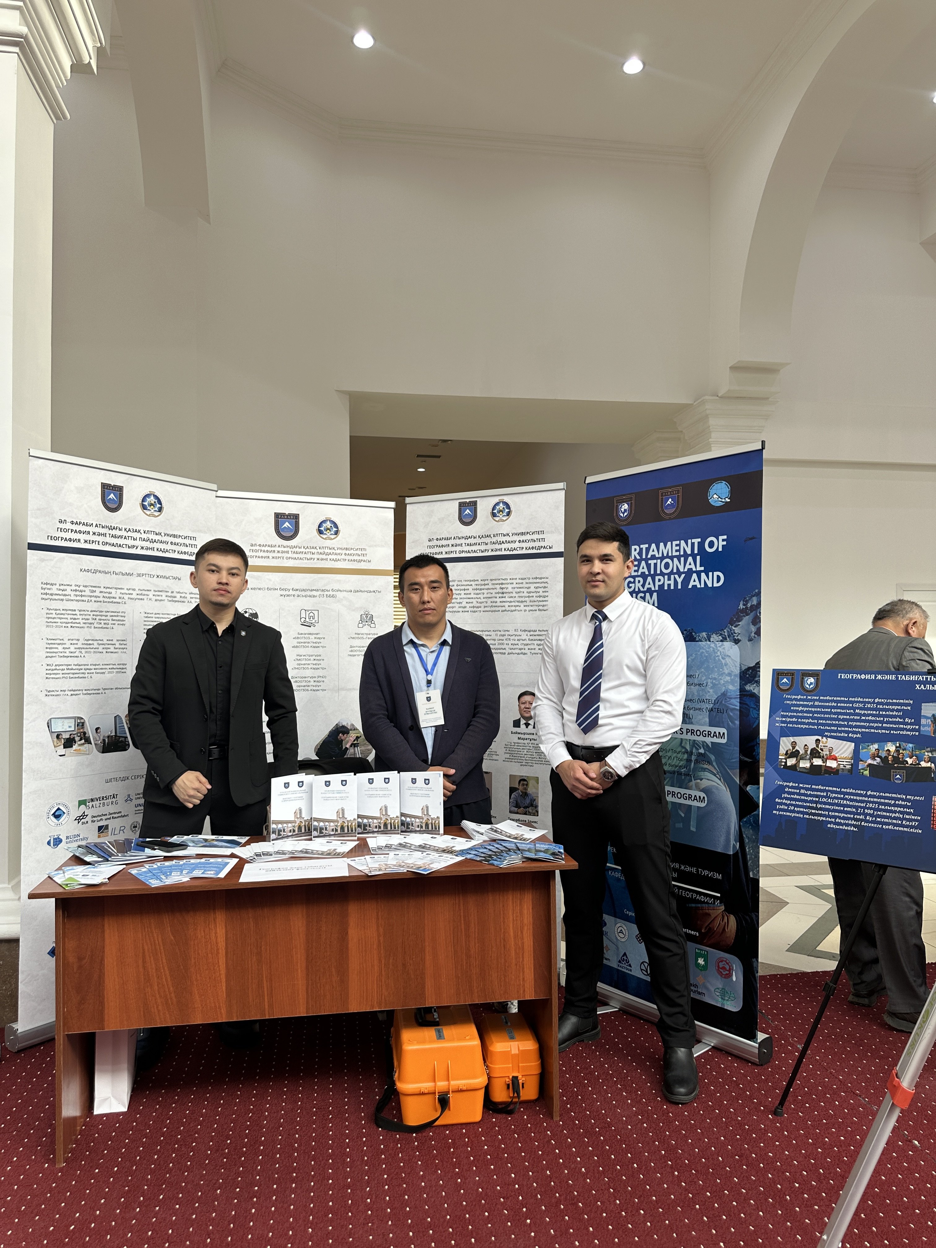 AI-Guided Career: оқушыдан маманға дейінгі жол» тақырыбында семинары өтті.