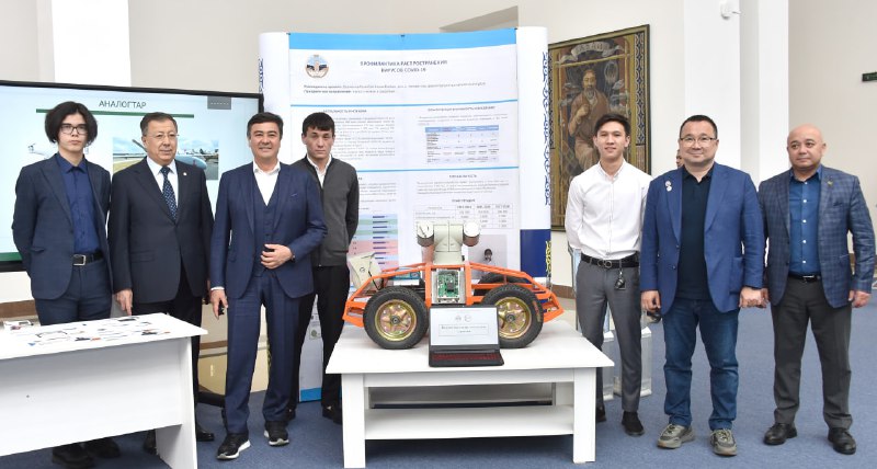 KAZNU HOSTED AN EXHIBITION FOR YOUNG SCIENTISTS 