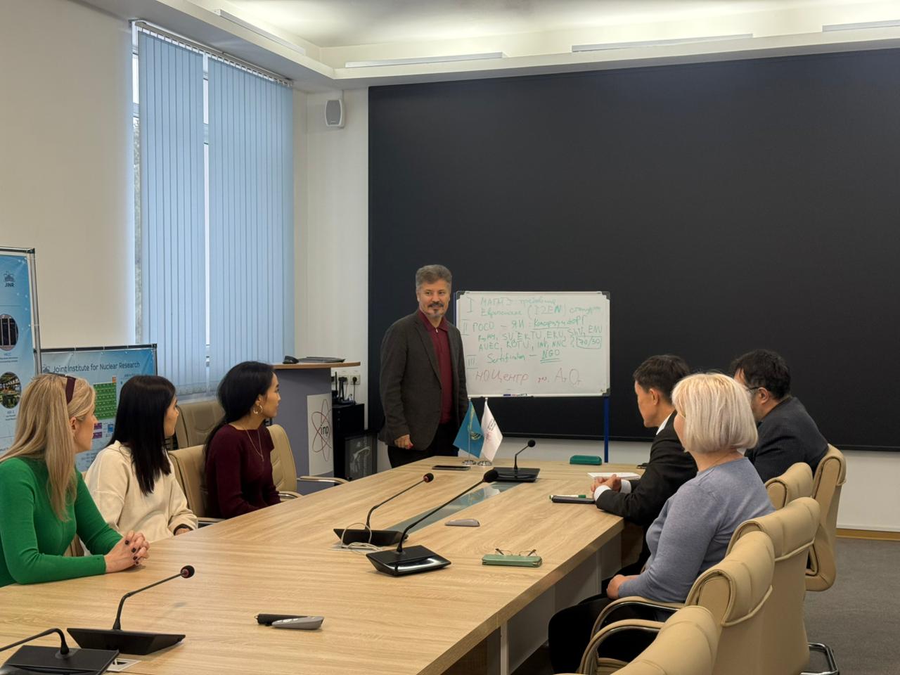 Seminar on Training Specialists for the Nuclear Industry Held at the Institute of Nuclear Physics within SDG 4