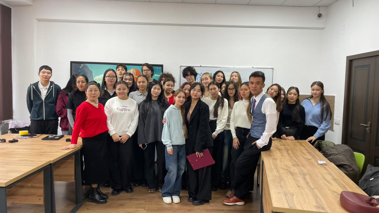 “ЖИ және оның қазіргі жағдайы”