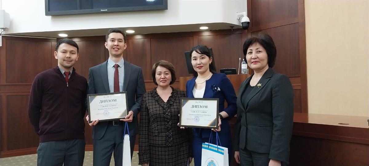 Teachers of the Faculty of Mechanics and Mathematics became winners of the competition &quot;The best young scientist of KazNU&quot;