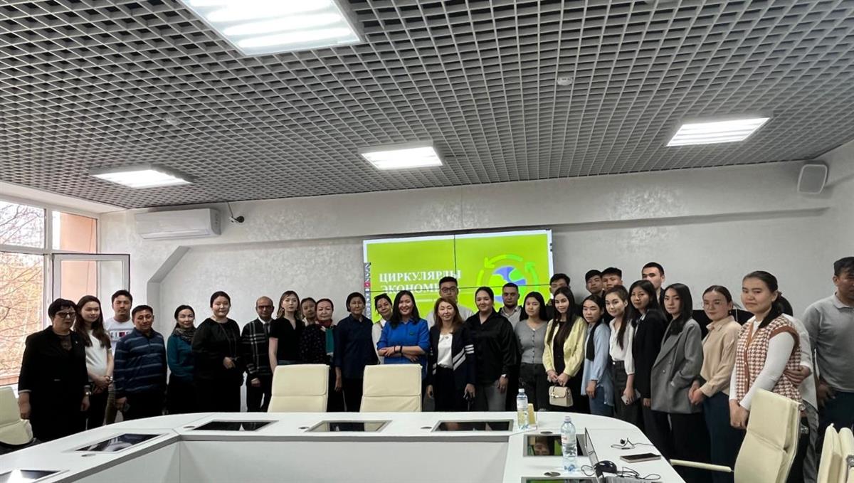 A workshop was held on the development of a circular economy in Kazakhstan 
