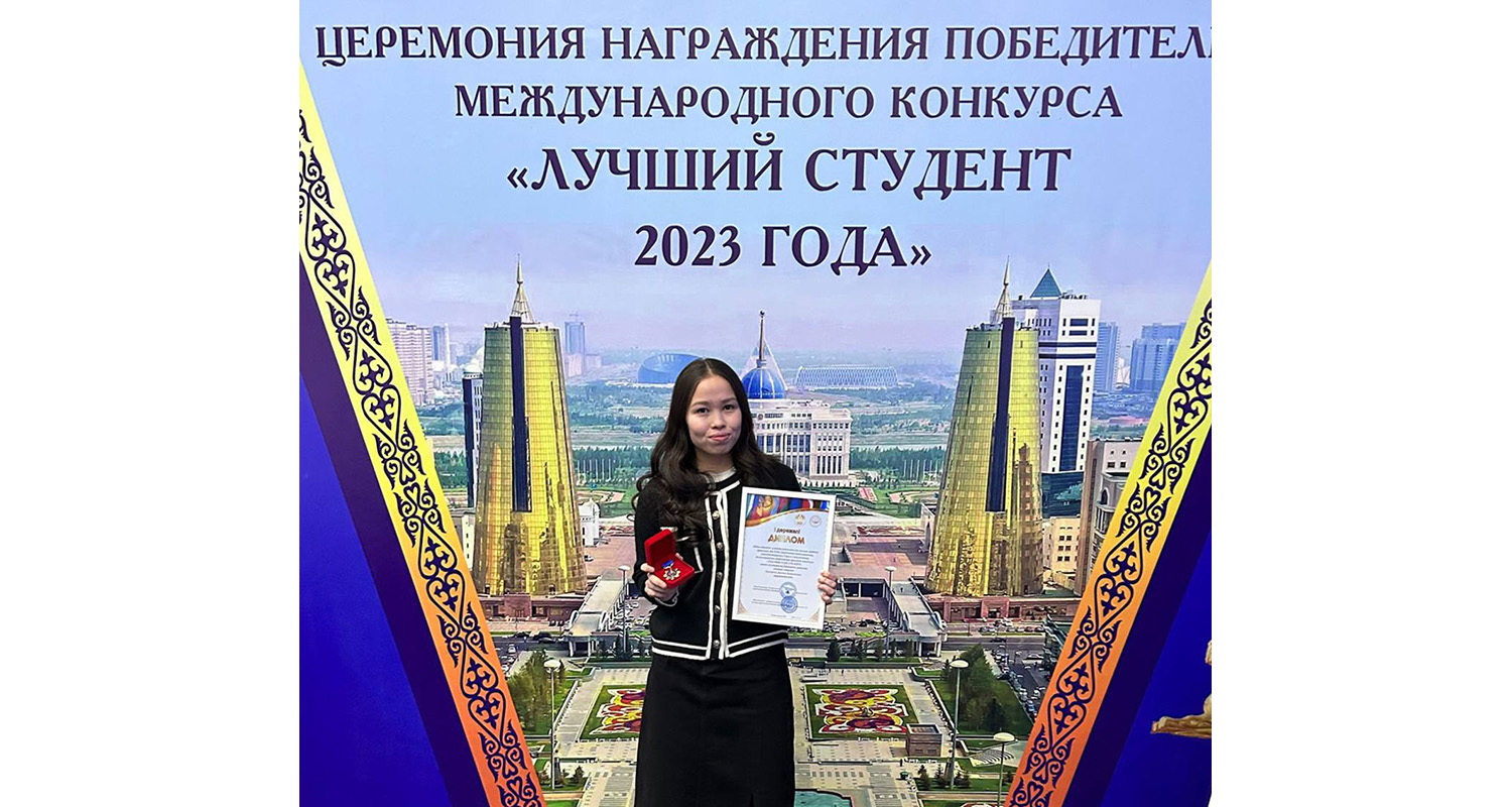 "The best student of the CIS" studies at KazNU