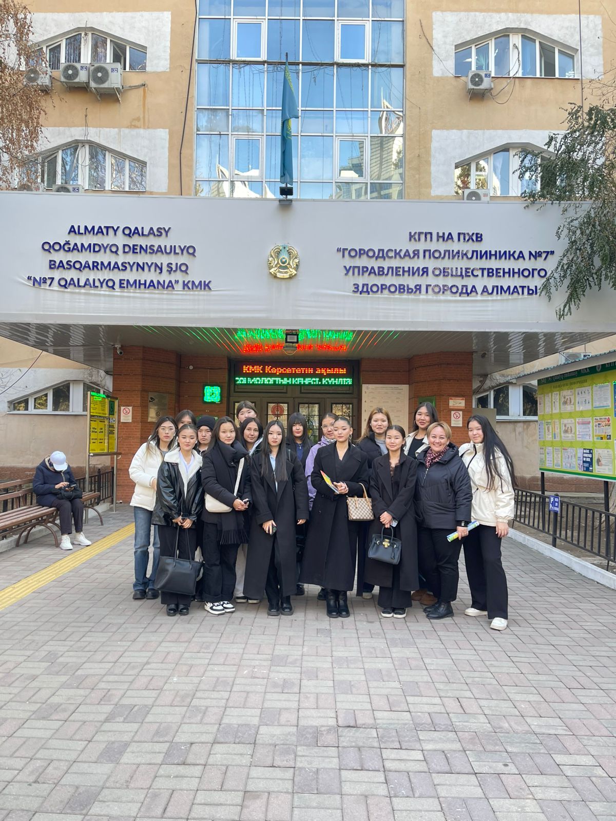 «Суицидтің алдын алу: суицидтік белгілерді тану және қолдау көрсету жолдары» тақырыбындағы профилактикалық дәріске