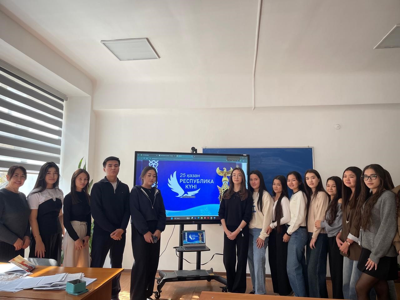 Независимый Казахстан — моё будущее