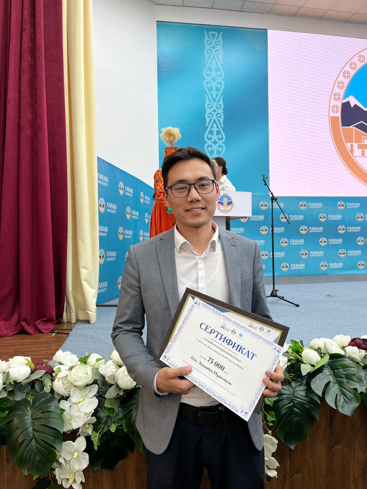 Winner of the competition of business projects student-business incubator (SBI)