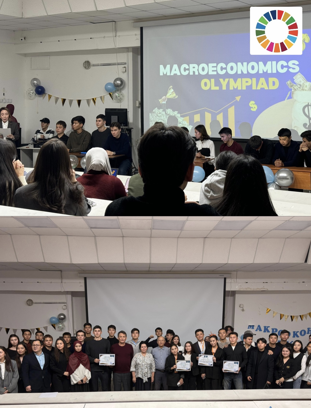 ҚазҰУ-да «Макроэкономика» пәні бойынша университетаралық олимпиада өтті