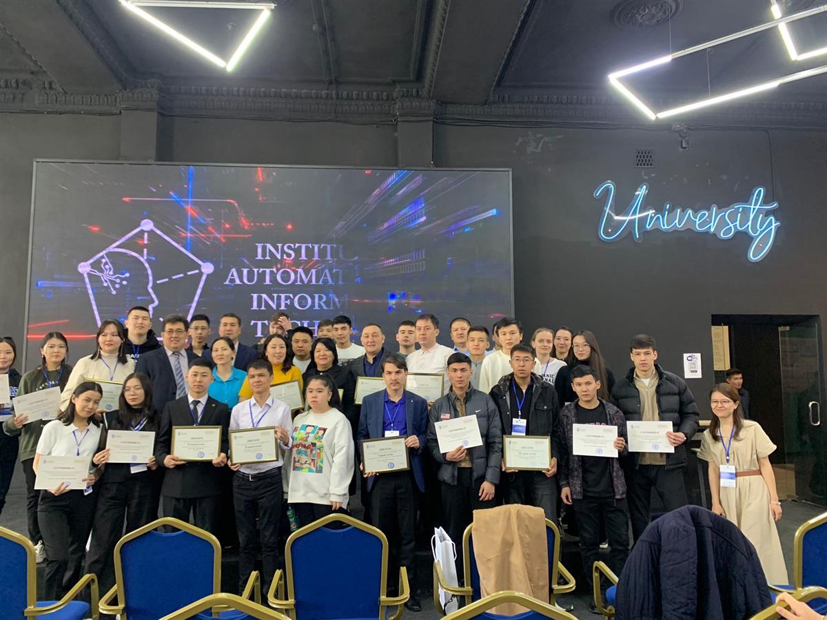 Nursat Turlybaev took 3rd place at the 15th Republican Olympiad in disciplines/Department of Artificial Intelligence and Big Data