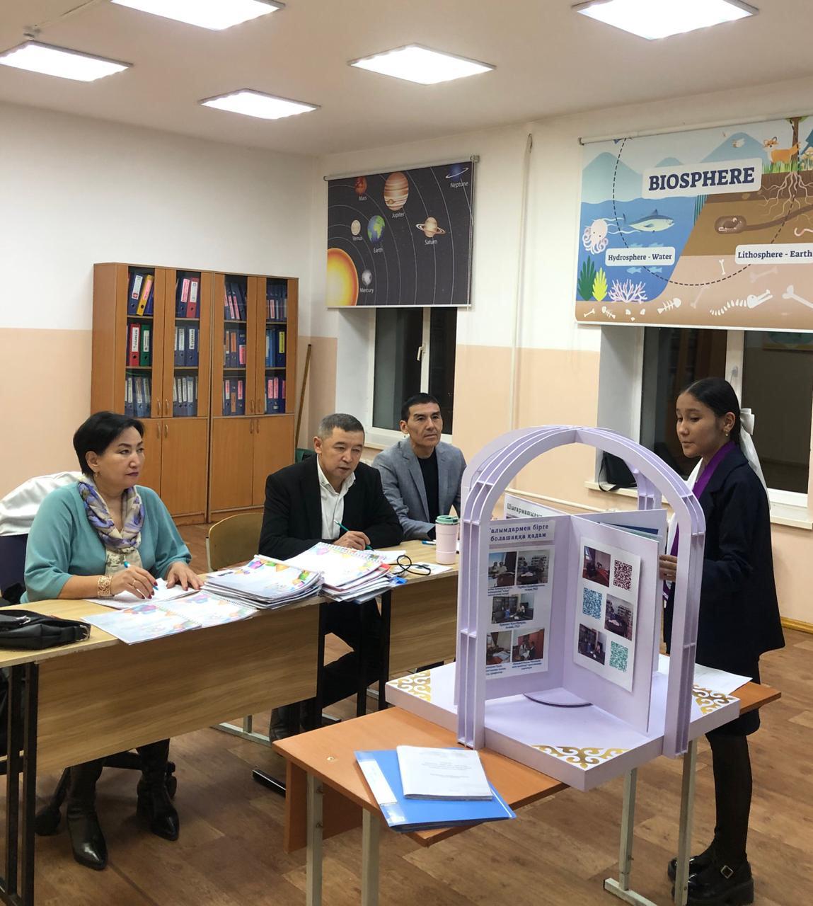 «ЗЕРДЕ» РЕСПУБЛИКАЛЫҚ ҒЫЛЫМИ  	ЖОБА БАЙҚАУЫ