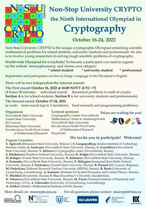 Non-Stop University Crypto IX международная олимпиада по Криптографии. 16-24 октября 2022 г.