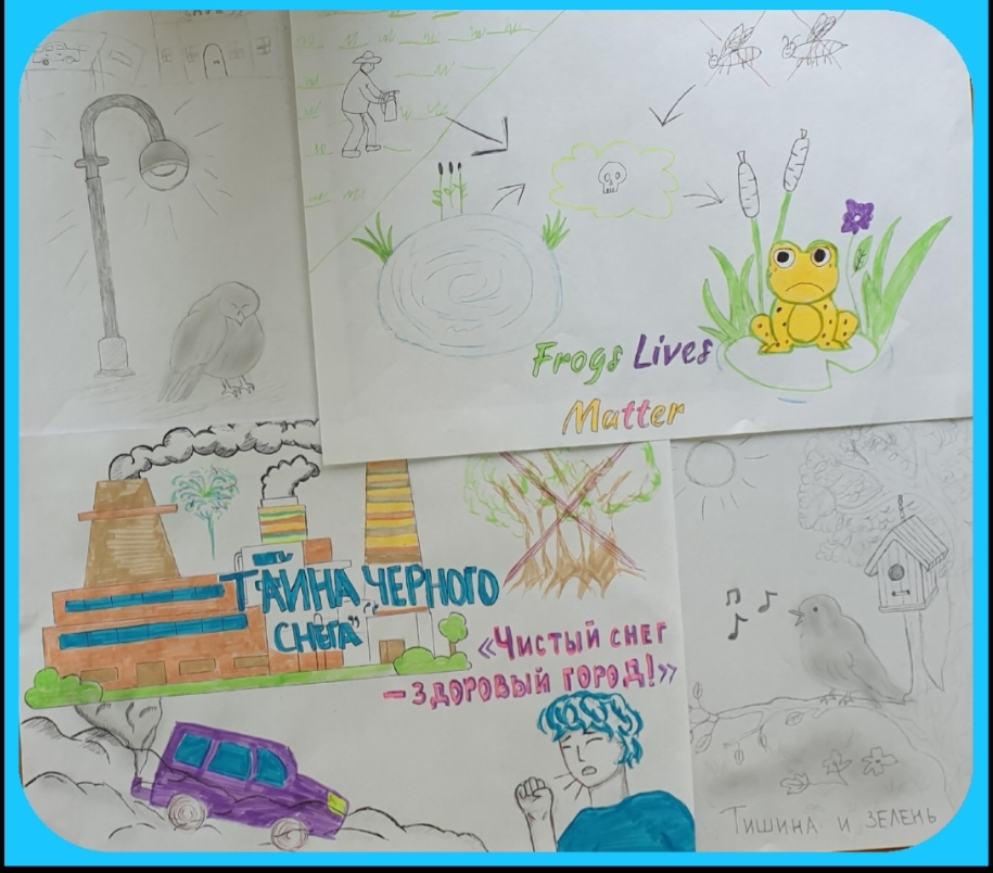 ТМД бойынша интерактивті ойын: биоәртүрліліктің жойылу сценарийлерін талдау