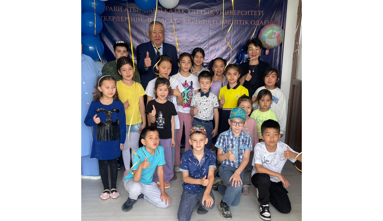 Children's drawing competition was held in KazNU