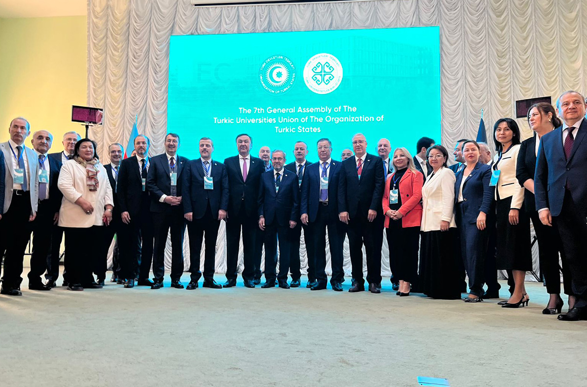 Rector participated in the VIII meeting of the Union of Turkic Universities