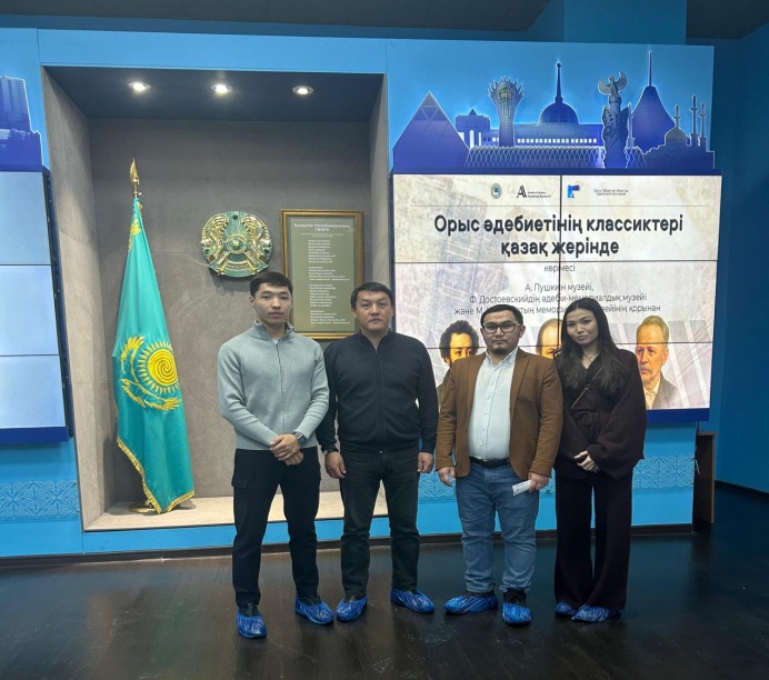 Scientific and Educational Excursion of Master’s Students to the Almaty Museum for the Study of Kazakhstan’s History
