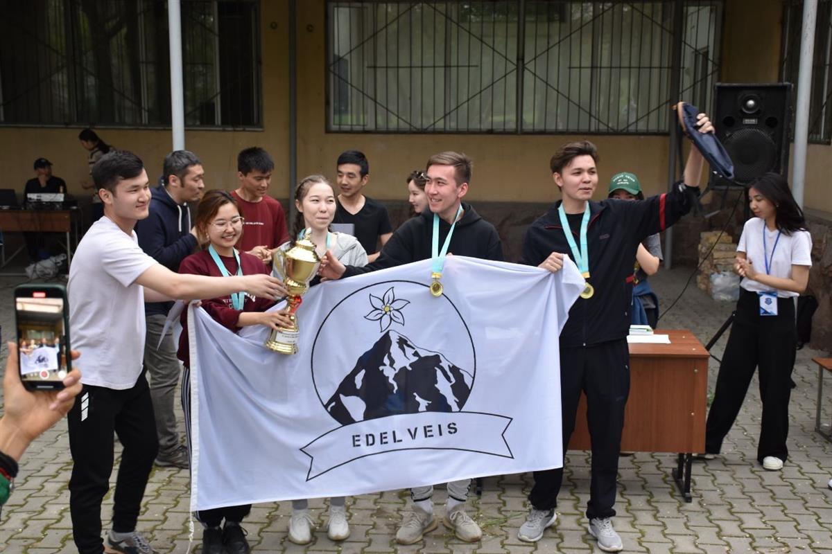 Al-Farabi KazNU hosted the annual Tourism Olympiad for the «ZhasTour» Cup