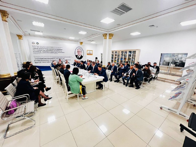 KAZNU HOSTED A CONFERENCE DEDICATED TO THE MEMORY OF ACADEMICIAN M.BAYMAKHANOV