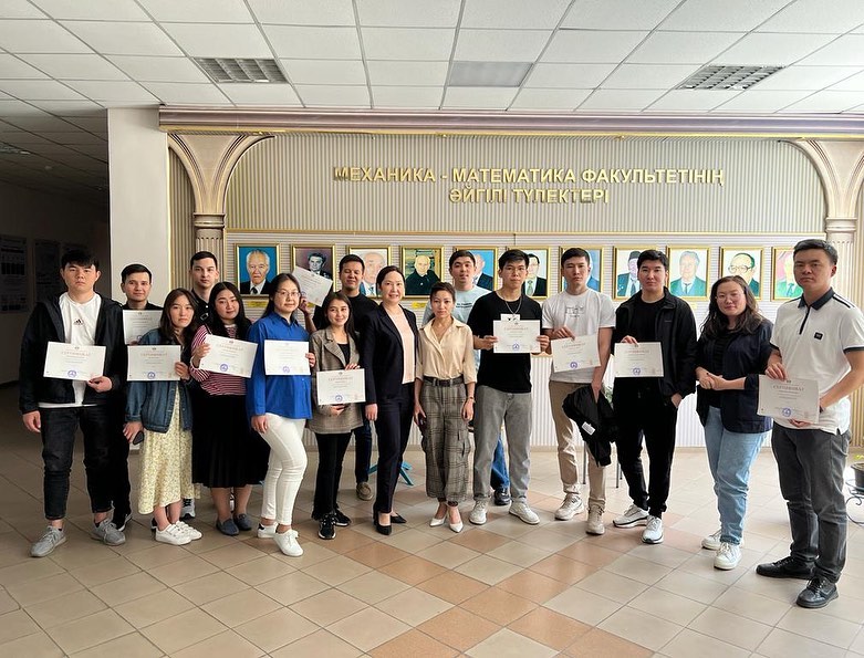 2nd year undergraduates of the Eurasian National University named after L.N. Gumilyov completed an internship at the Department of Artificial Intelligence and Big Data.