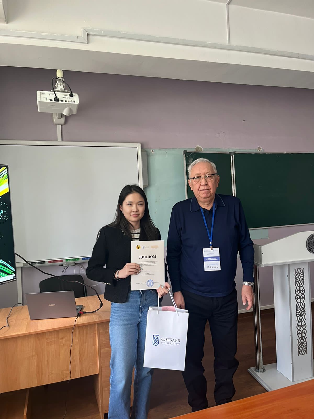 Our student took 2nd place at the conference &quot;Сатпаев оқулары-2023&quot;!/Department of Artificial Intelligence and Big Data