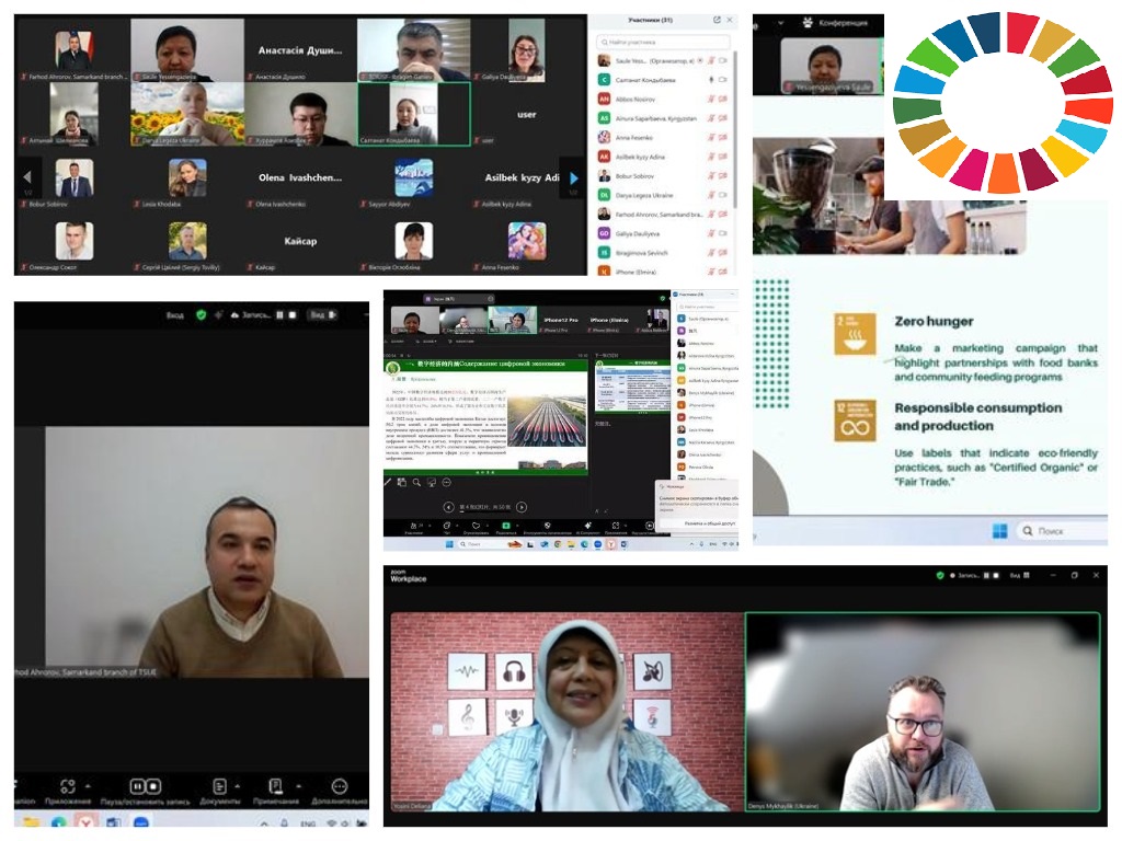 Opening of the International Winter School 2025, within the framework of the SDGs