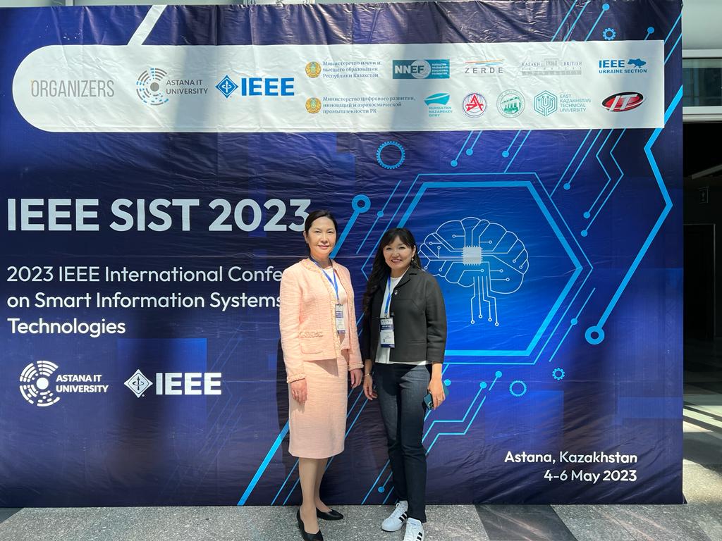 Халықаралық конференция 2023 IEEE INTERNATIONAL CONFERENCE ON SMART INFORMATION SYSTEMS AND TECHNOLOGIES/Жасанды интеллект және Big Data кафедрасы