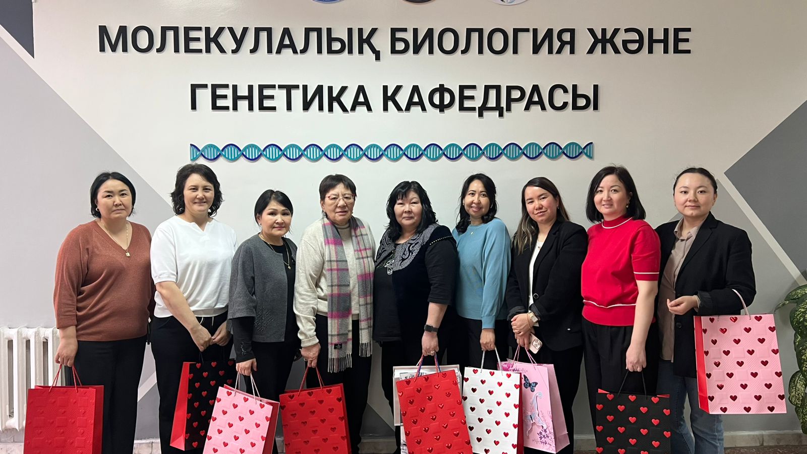 Халықаралық әйелдер күніне