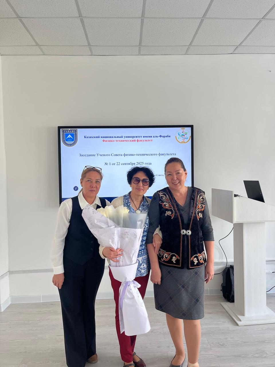 Профессор К.А. Жақсыбекованы 65 жылдық мерейтойымен құттықтау