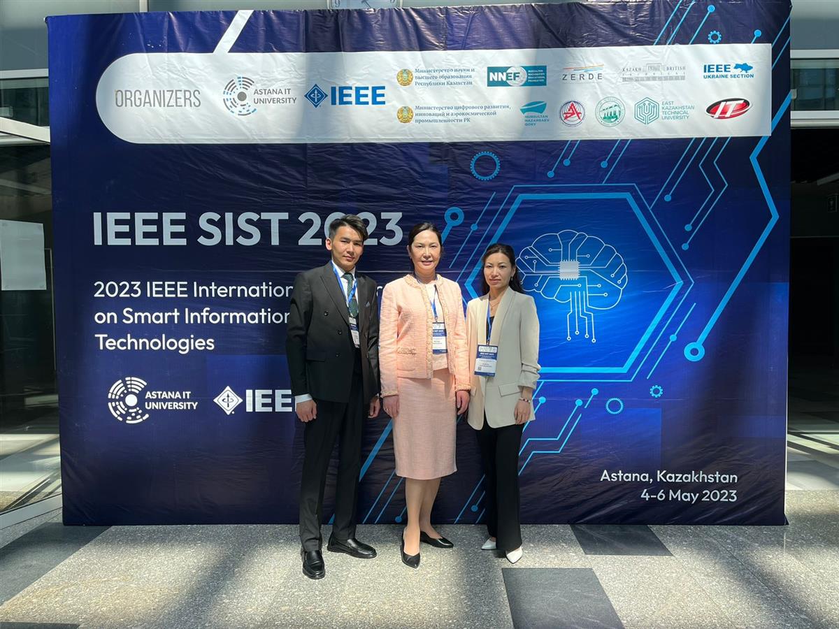 4-6 мая 2023 года в стенах Astana IT University в Астане прошла международная конференция SIST IEEE. На конференции более 200 участников представили свои работы по 4 основным направлениям./Кафедра искусственный интеллект и Big Data