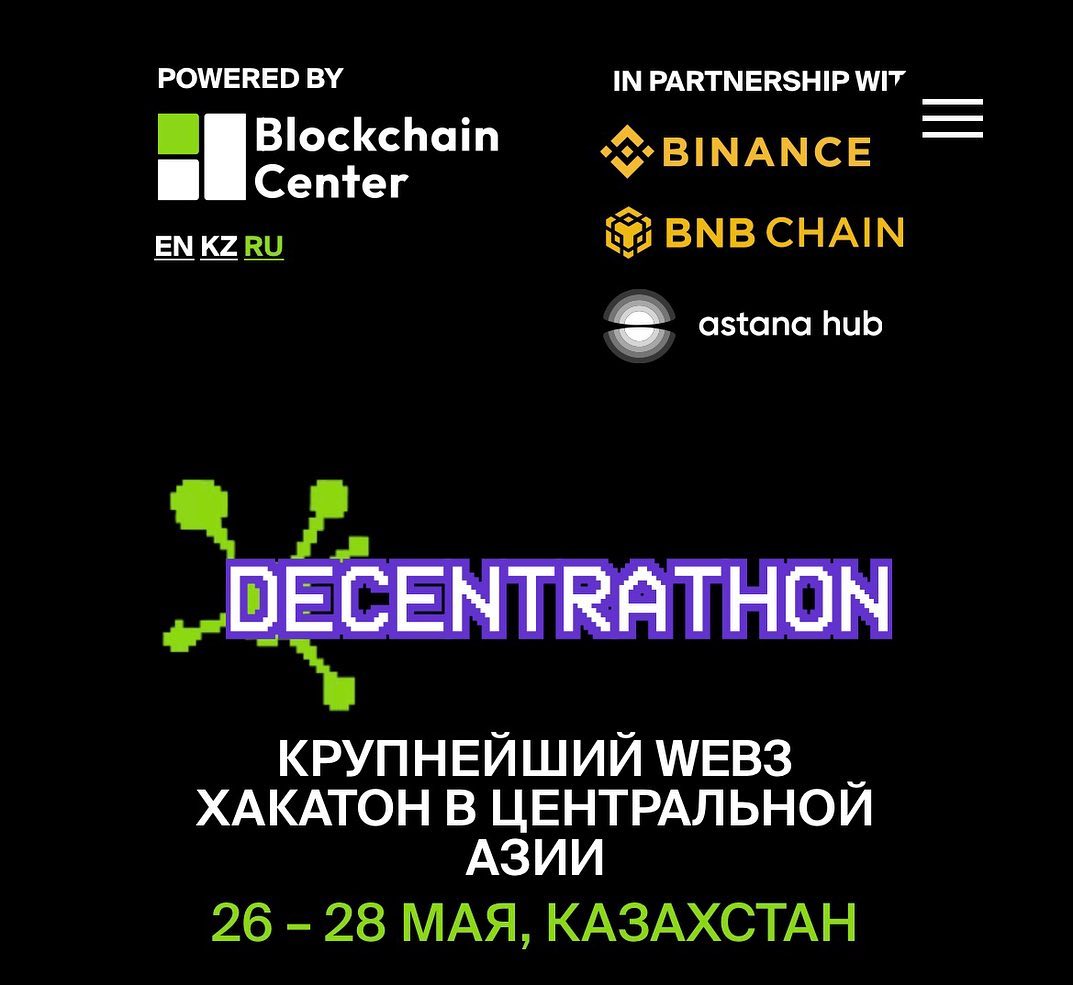 Blockchain Center team, tomorrow will hold a workshop on Web3.0 and Blockchain industries at our university!/Department of Artificial Intelligence and Big Data