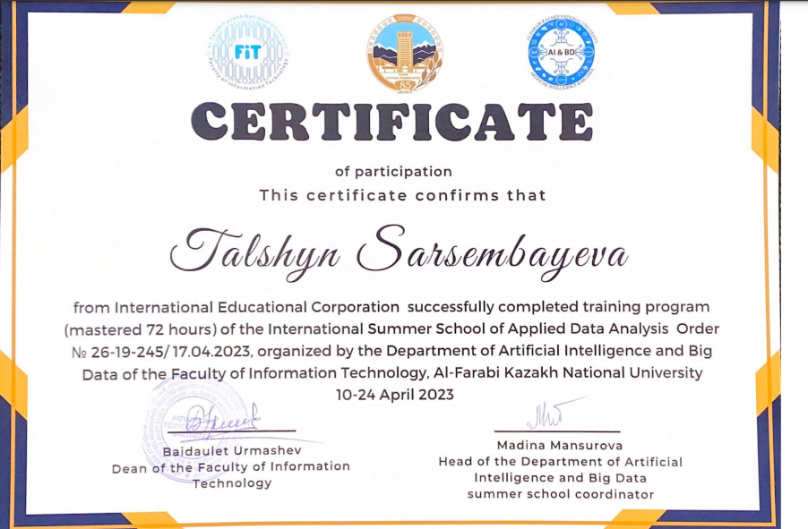 The Department of Artificial Intelligence and Big Data of the Faculty of Information Technology held an international summer school &quot;Applied Data Analysis&quot; from 04/10/2023 to 04/24/2023.