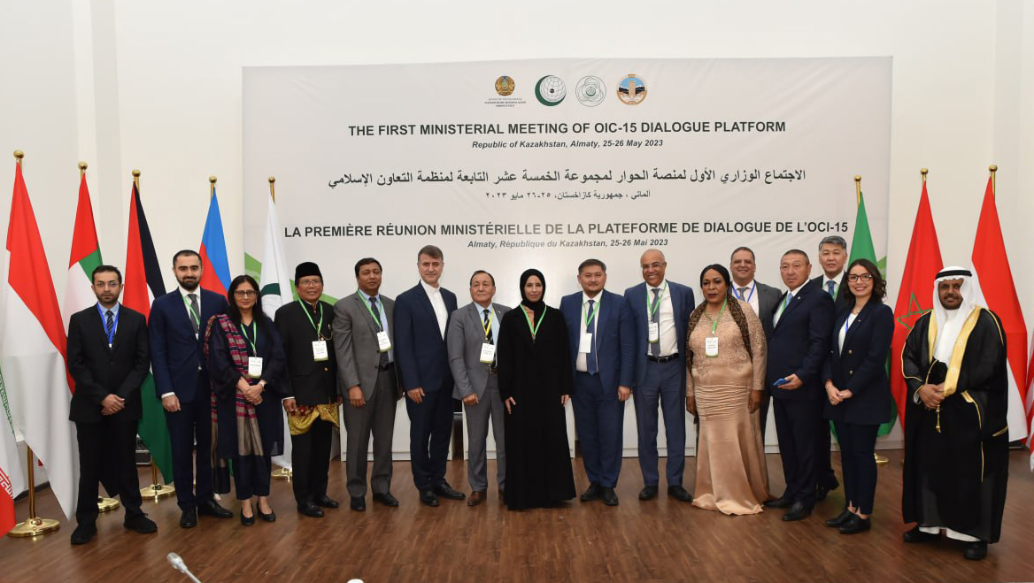 THE FIRST MEETING OF MINISTERS OF THE MEMBER STATES OF THE ORGANISATION OF ISLAMIC COOPERATION AT KAZNU